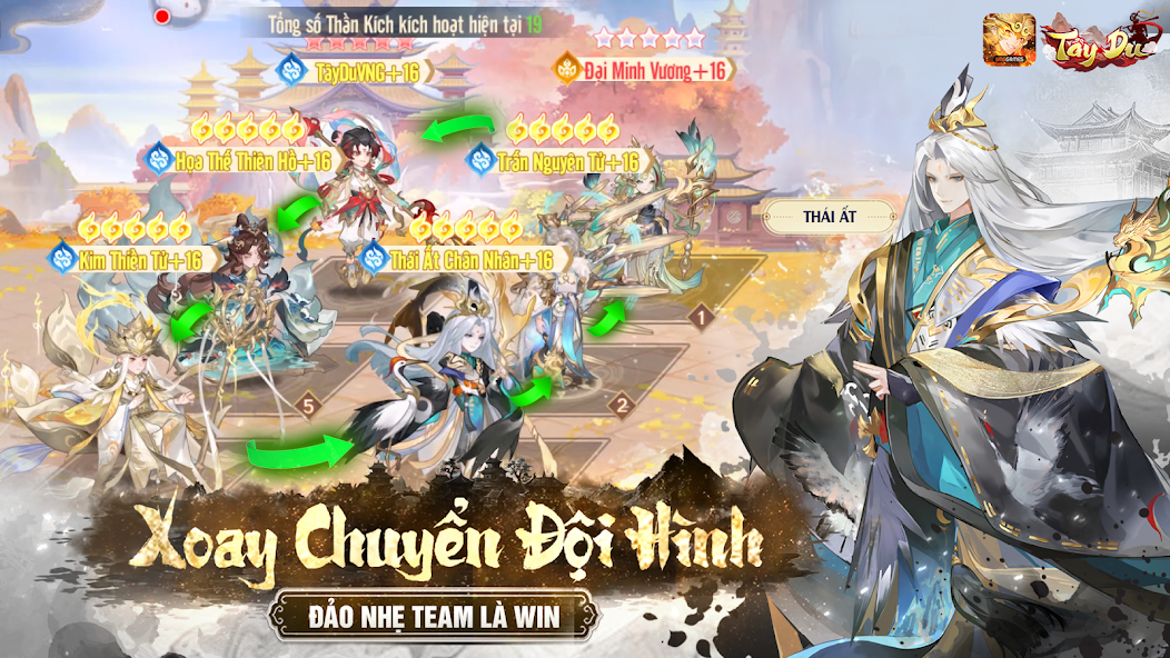 Tây Du VNG screenshot 4