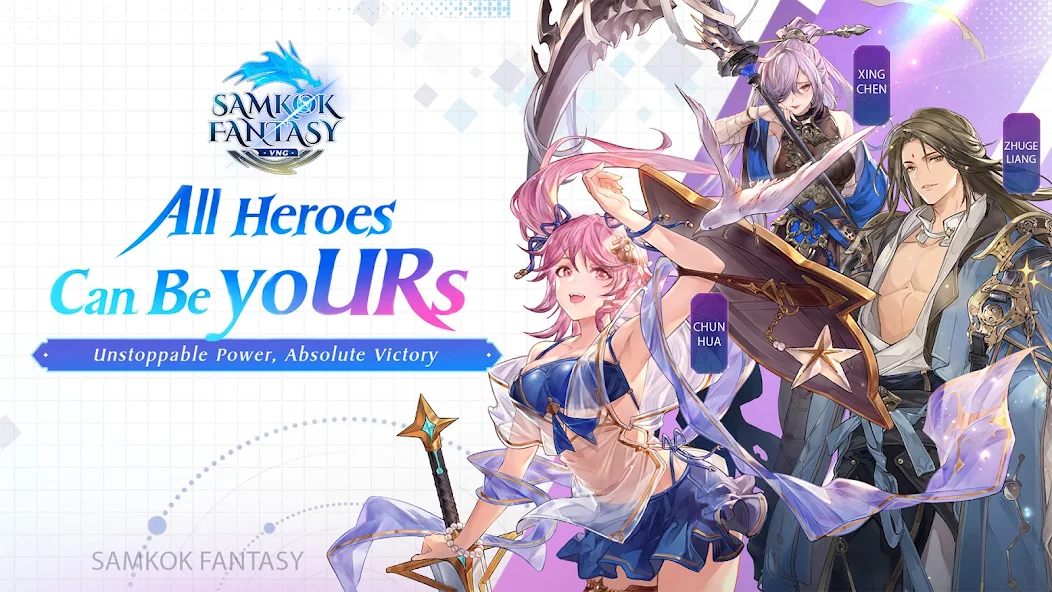 Samkok Fantasy screenshot 1