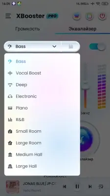 XBooster screenshot 4