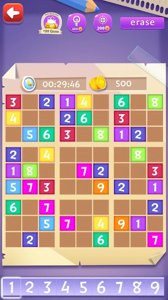 Sudoku Screenshot 1