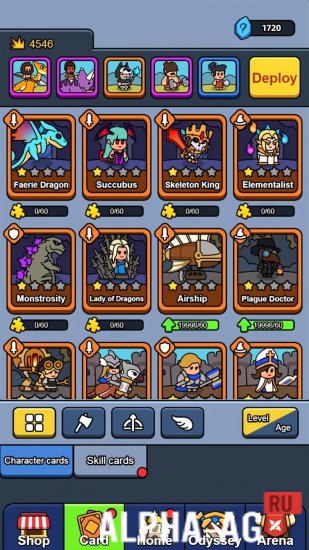 Warriors Saga: Tower Defense screenshot 5