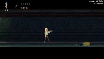 Parasite in City 1.03 for Android screenshot 1