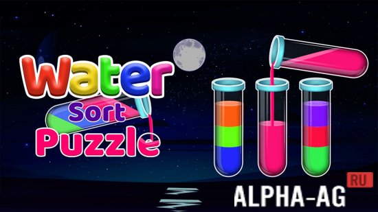 Water Sort