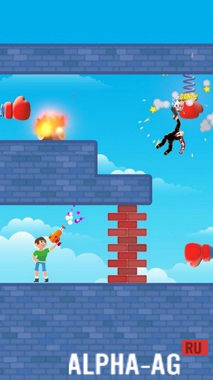 Mr. Pain screenshot 4