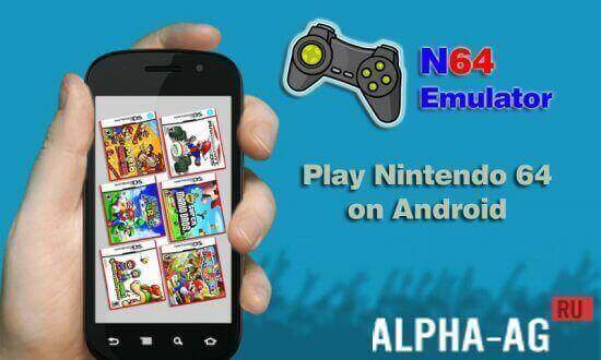 Nintendo Emulators