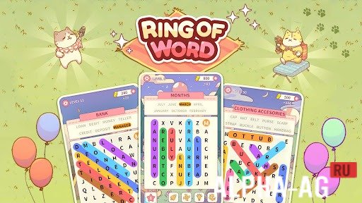 Ring of Words2: Cats Party