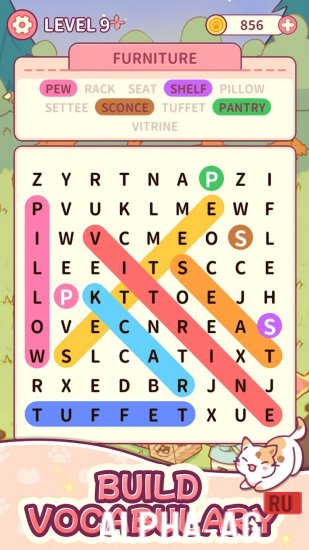 Ring of Words2: Cats Party gameplay screenshot 3
