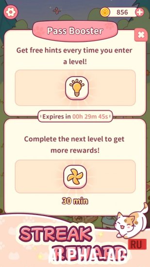 Ring of Words2: Cats Party gameplay screenshot 4