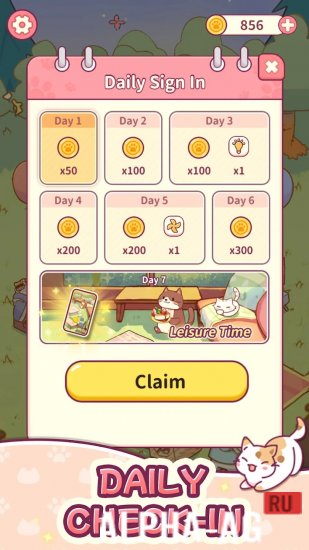 Ring of Words2: Cats Party gameplay screenshot 5