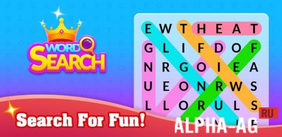 Word Search screenshot 1