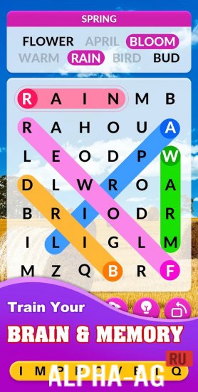 Word Search screenshot 3
