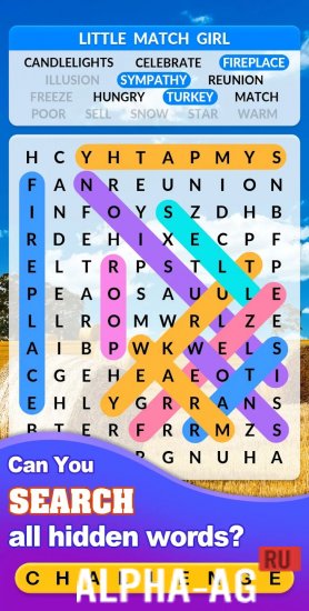 Word Search screenshot 4