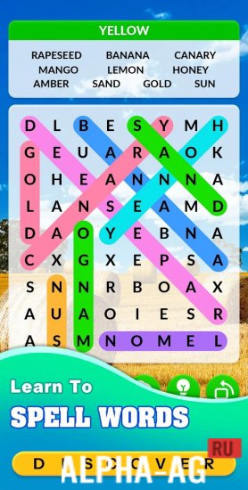 Word Search screenshot 5