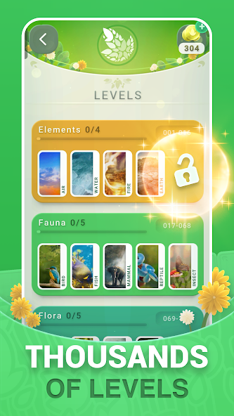 Word Block screenshot 2