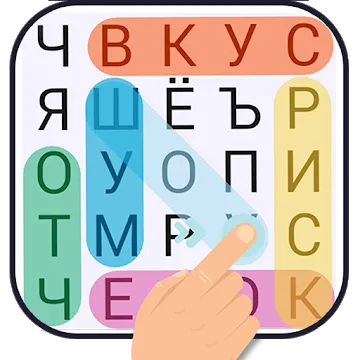 Search Word screenshot 1