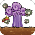 Plants vs Zombies Brutal Zombies Edition screenshot 1
