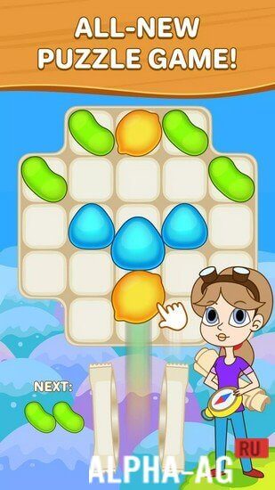 Jelly Jam: Block Match Puzzle screenshot 2
