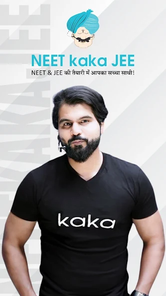 NEET Kaka JEE screenshot 1