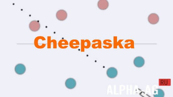 Cheepaska