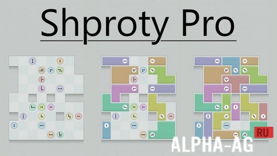 Shproty Pro