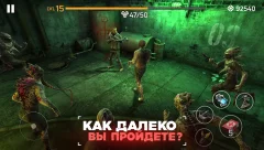 Zombie Arena: Fury Shooter Attack screenshot 3