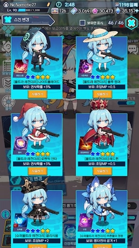 Survivor Girl Unlimited