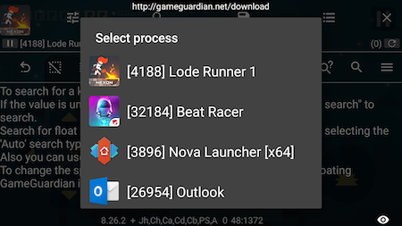 GameGuardian APK Download