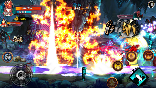 Journey to the West Battle Game