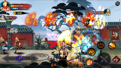 Journey to the West MOD Unlimited Money