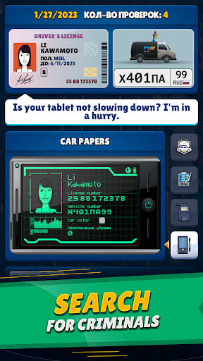 Traffic Police Simulator exclusive on Apkmod.app