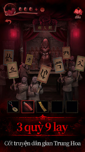 Paper Bride 3: Unresolved Love MOD with Unlimited Money