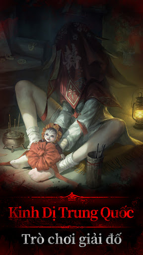 Paper Bride 3: Unresolved Love MOD with Mod Menu