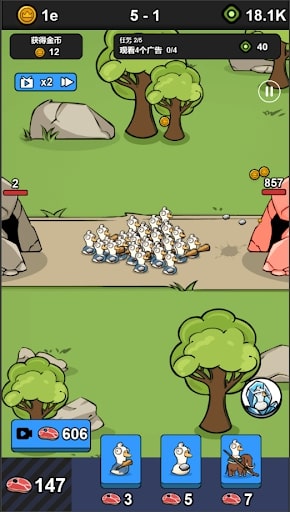 Attack of the Goose at Apkmod.app