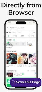 Screenshot image