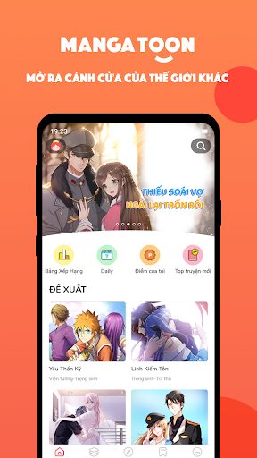 Manga Reading Software for Android