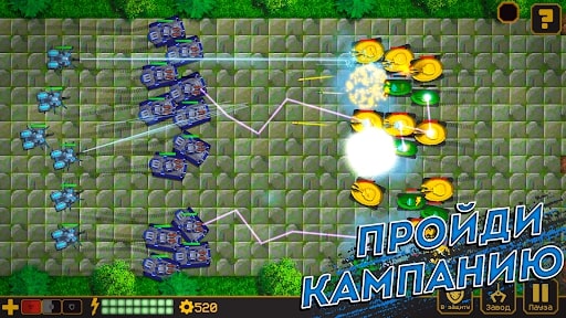 Tank defense game