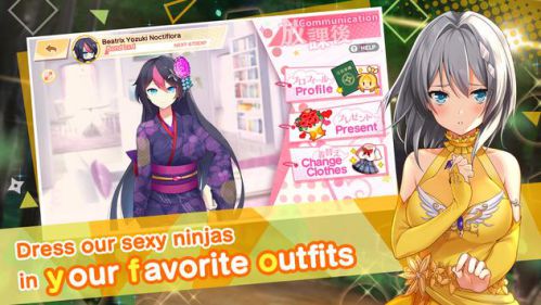 Download Moe! Ninja Girls RPG