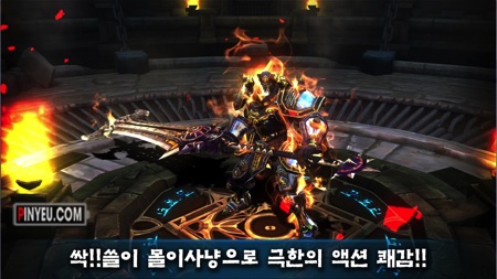 Travia Returns action game for Android
