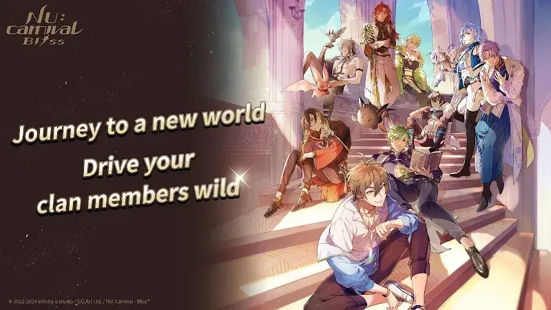 NU: Carnival - Bliss screenshot 1