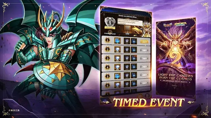 Saint Seiya: Legend of Justice screenshot 3
