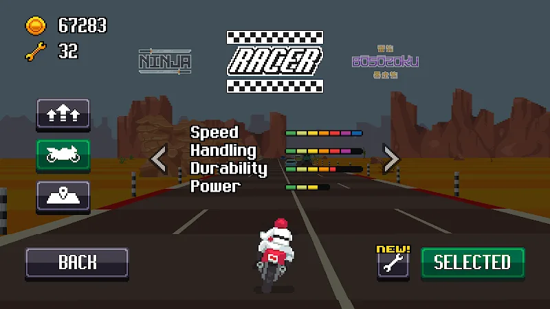 Retro Highway screenshot 5