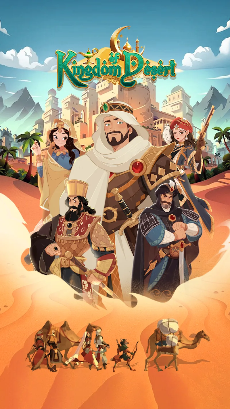Kingdom of Desert screenshot 1