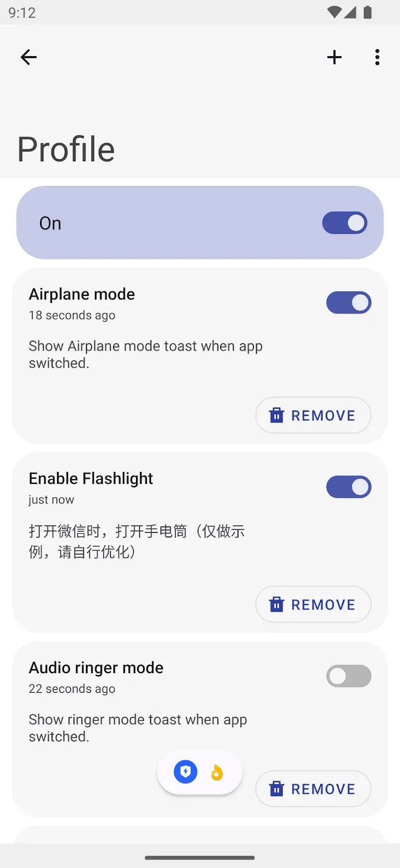 Thanox Pro screenshot 5