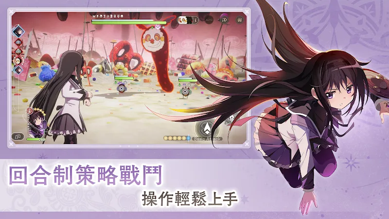 Magia Exedra screenshot 3