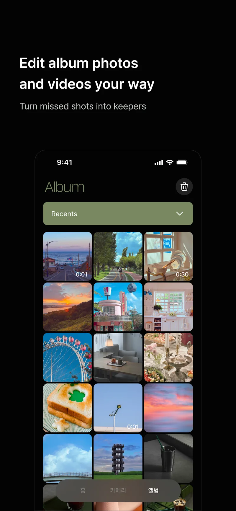 YoungPhoto screenshot 4