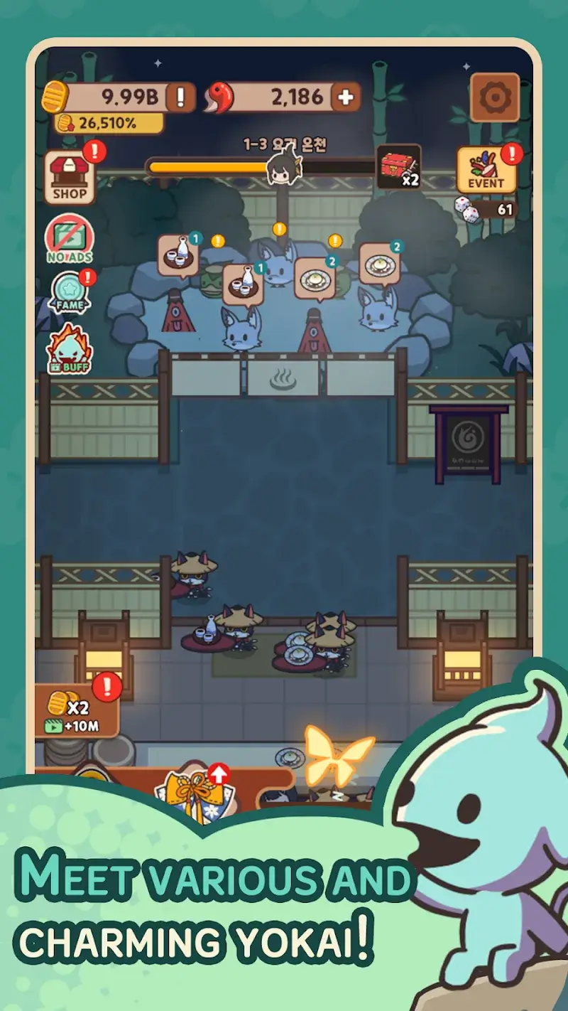 Yokai Restaurant screenshot 2