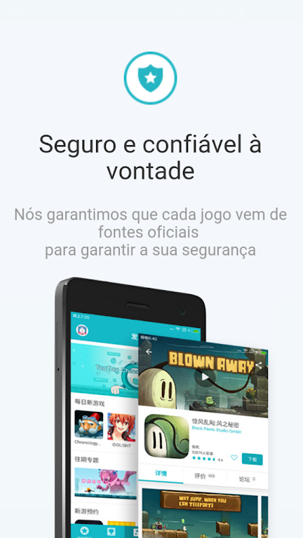 TapTap (CN) screenshot 4