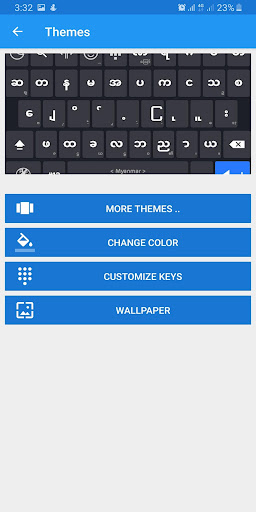 Bagan Keyboard screenshot 5