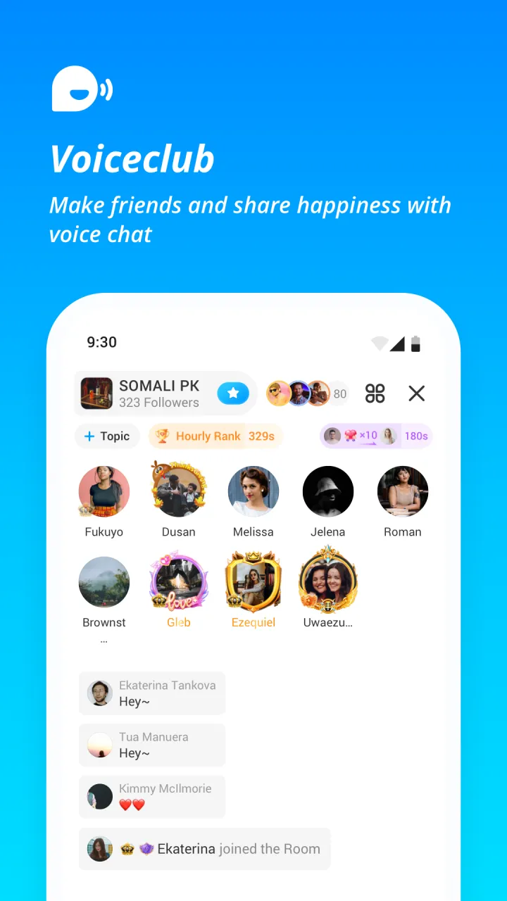 imo beta screenshot 6