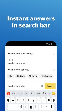 Yandex Browser screenshot 2